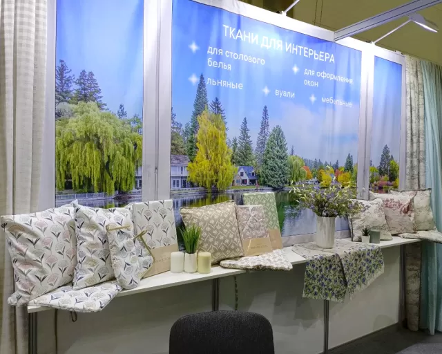 Компания "Моготекс" приняла участие в выставке "Hometextile and design"